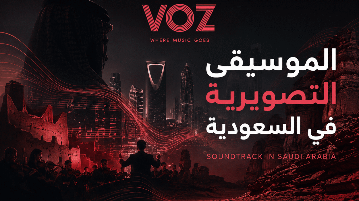 الموسيقى التصويرية في السعودية Soundtrack in Saudi Arabia